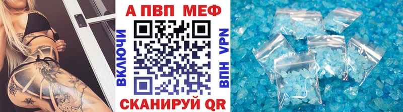 даркнет какой сайт  Красный Сулин  A PVP СК  где можно купить  