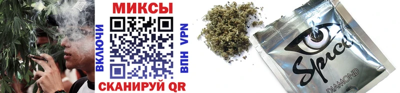 БУТИРАТ GHB  Красный Сулин 