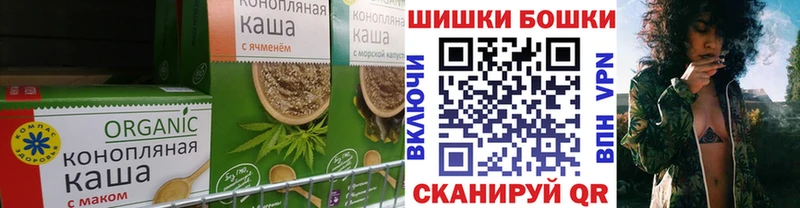 Cannafood марихуана  Красный Сулин 