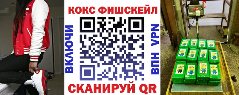 Cocaine Боливия Красный Сулин