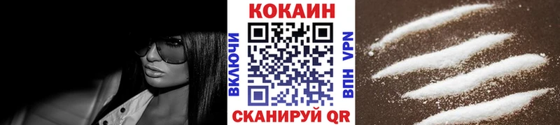 даркнет сайт  площадка какой сайт  Кокаин Эквадор  Красный Сулин 