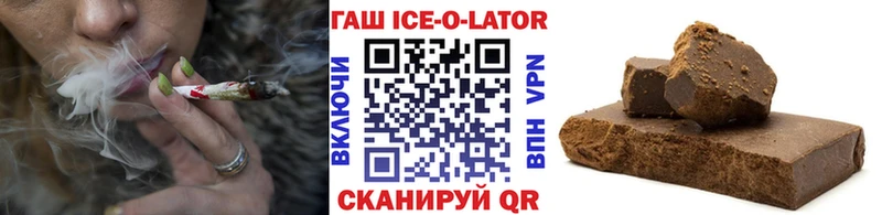 ГАШИШ hashish  закладки  Красный Сулин 