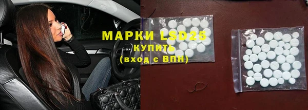 ALPHA PVP Алзамай
