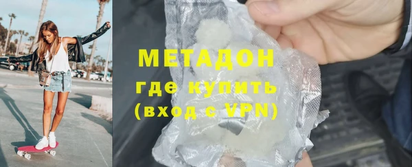 ALPHA PVP Алзамай