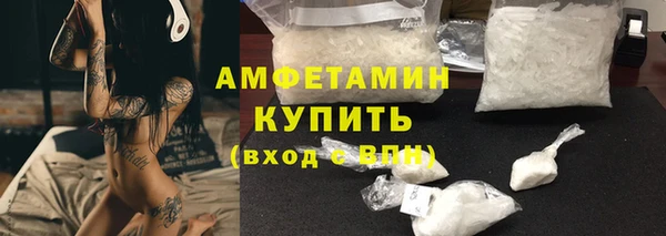 гашиш Абаза