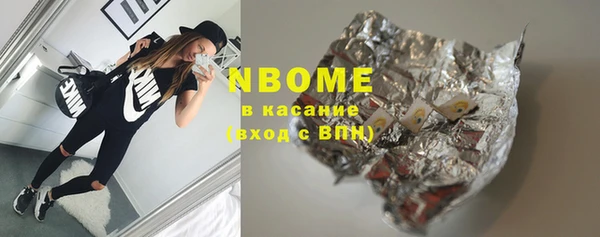гидропоника Дмитров