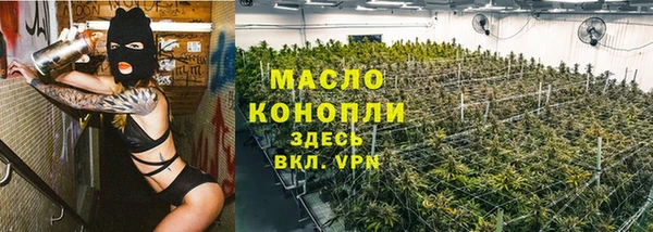 гашиш Абаза