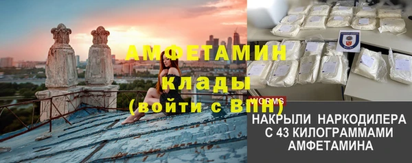 героин Алексин