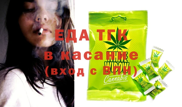 гашиш Абаза