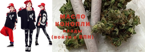 гашиш Абаза