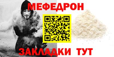 индика Кулебаки