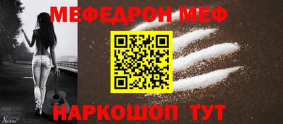 индика Кулебаки