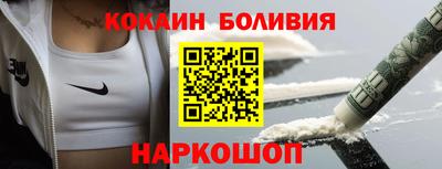 индика Кулебаки
