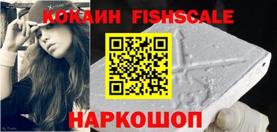 индика Кулебаки