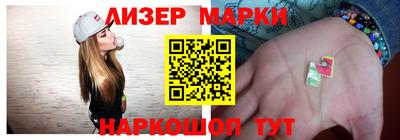 мефедрон VHQ Кунгур