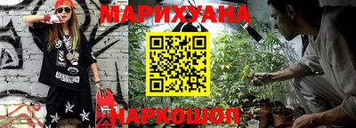 мефедрон VHQ Кунгур