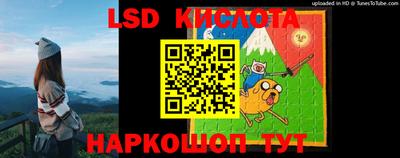 мефедрон VHQ Кунгур
