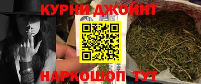 шишки Кумертау