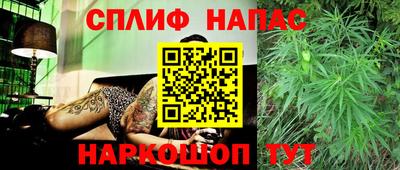 шишки Кумертау