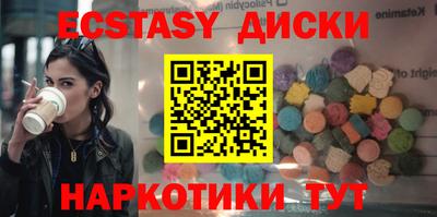 индика Кулебаки
