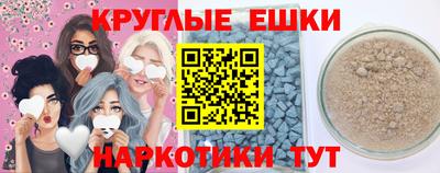индика Кулебаки