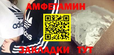 индика Кулебаки