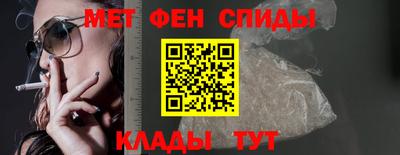 индика Кулебаки