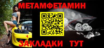 индика Кулебаки