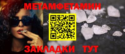 индика Кулебаки