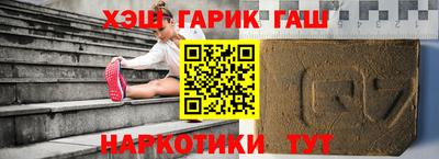 индика Кулебаки
