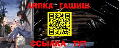 мефедрон VHQ Кунгур