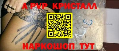 индика Кулебаки