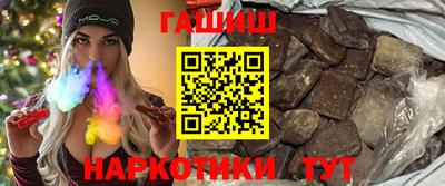 мефедрон VHQ Кунгур