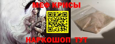 шишки Кумертау