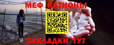 шишки Кумертау