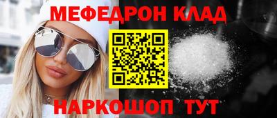 шишки Кумертау