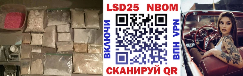LSD-25 экстази ecstasy  Красный Сулин 