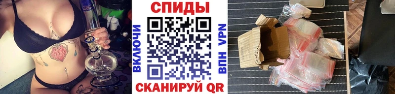 МЕТАМФЕТАМИН кристалл  Красный Сулин 