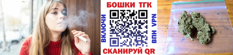 МАРИХУАНА SATIVA & INDICA  цены наркотик  Красный Сулин 
